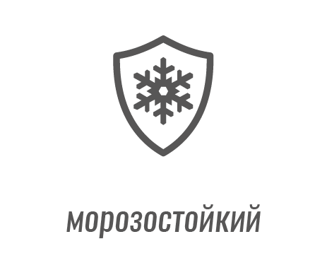 ikony_us coat_Szarosci_RU (1)-34